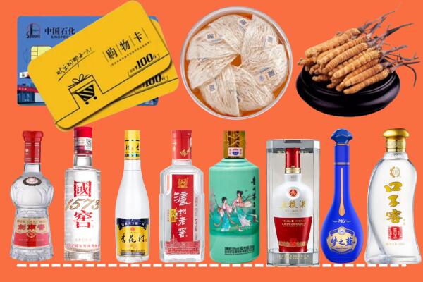 咸宁附近名酒回收